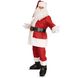 Santa Claus Costume Fabulous
