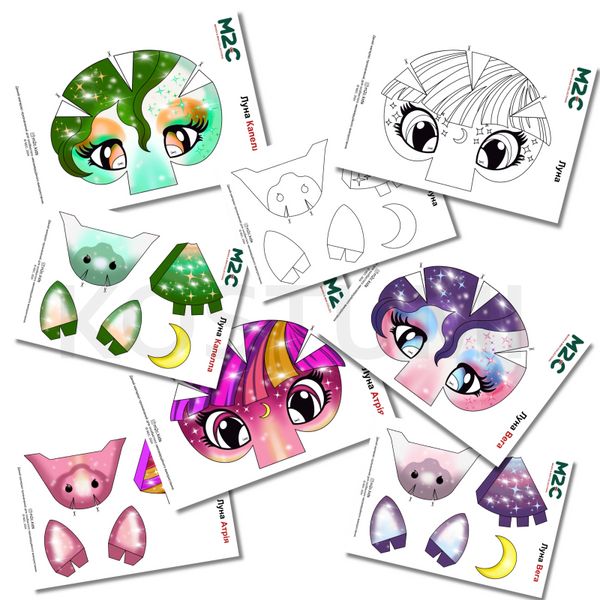 DIY paper masks set Luna