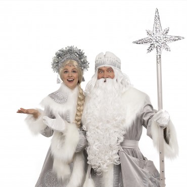 Father Frost Costume Fierce