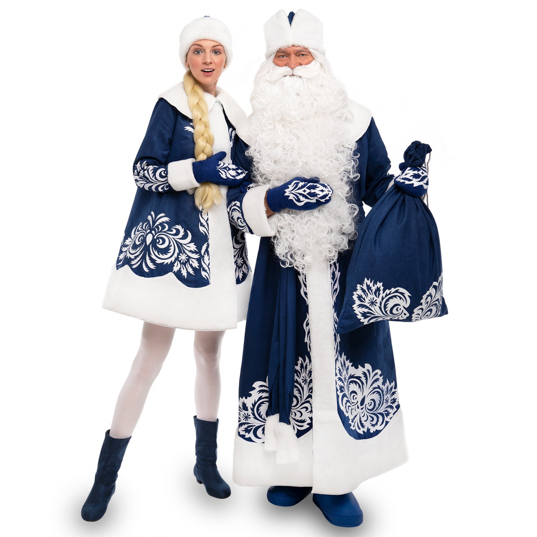 Father Frost Costume Winter Blue